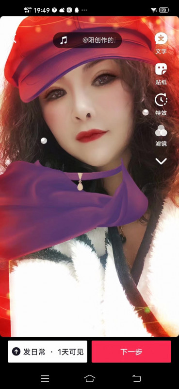 姐姐身材非常的丰满